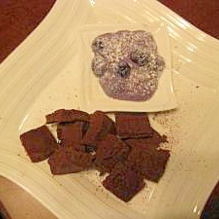 超簡単 生チョコ ブルーベリーホワイトチョコ レシピ 作り方 By M K T 楽天レシピ 超簡単 生チョコ ブルーベリーホワイトチョコ レシピ 作り方 By M K T 楽天レシピ